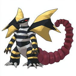 Profile photo of Giratina