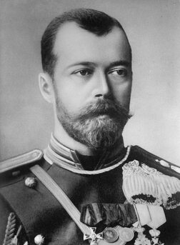 Profile photo of Nicholas II