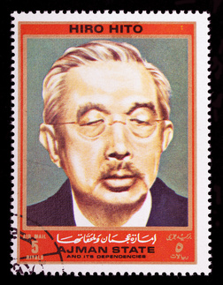 Profile photo of Hirohito