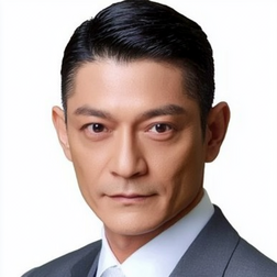 Profile photo of Andy Lau