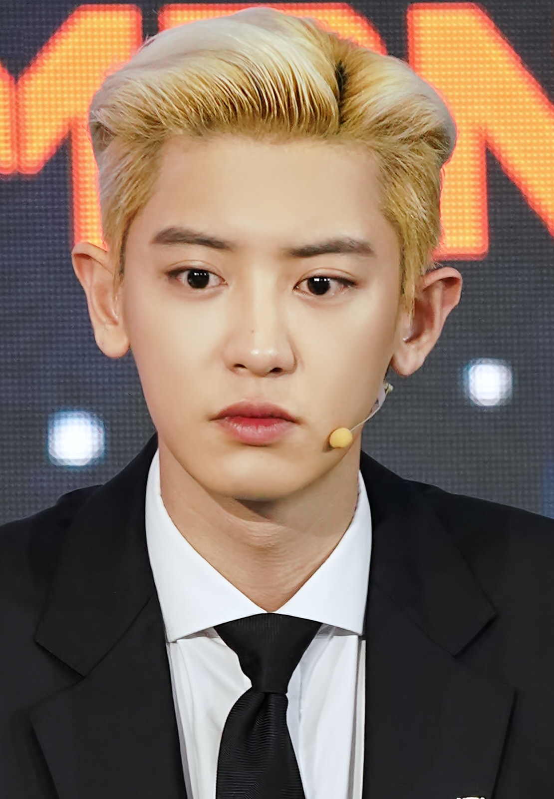 Profile photo of Chanyeol