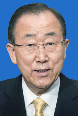 Profile photo of Ki-moon Ban