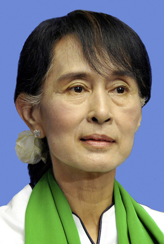 Profile photo of Aung San Suu Kyi