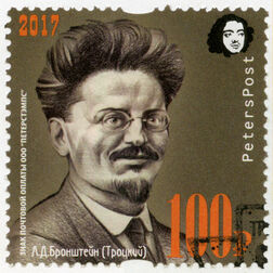 Profile photo of Leon Trotsky