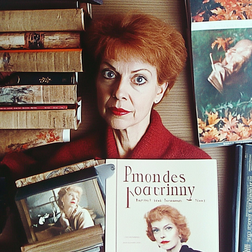 Profile photo of Anita Brookner