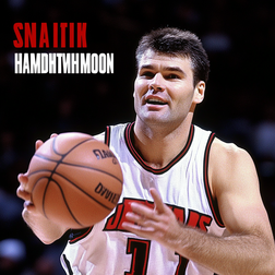 Profile photo of Arvydas Sabonis